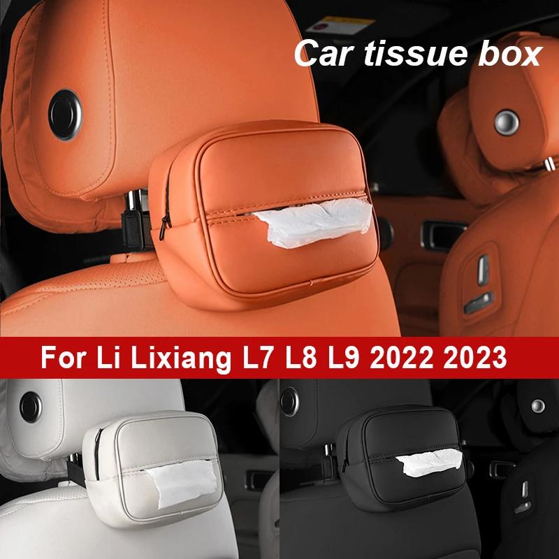 Li Lixiang L7 L8 L9 ڵ Ƽ  , ڵ ׼  , Li lixiang One Ƽ 